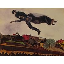 認定書⭐️マルクシャガール　町の上で 町の上で 1924 限定1000枚（マルク シャガール） ポスター販売の